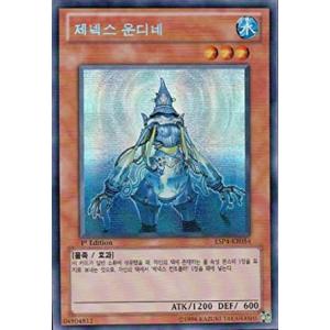 韓国版 ポケモンカードゲーム ソード&シールド 拡張パック 「蒼空