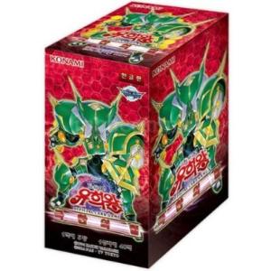 韓国版 遊戯王 EXTREME FORCE BOX