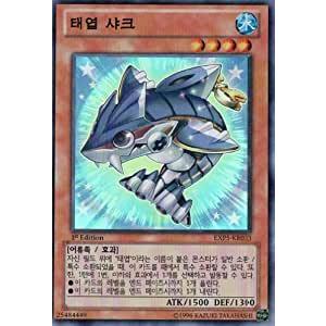 ブシロード バディファイト X-UB03/0003 逢魔ヶ鬼 伊吹童子 “外道丸