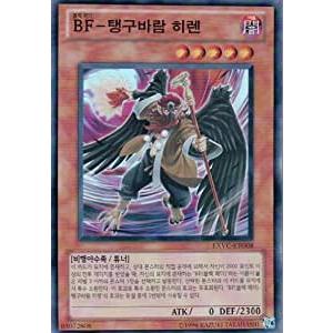コナミデジタルエンタテインメント 韓国版 遊戯王 ジャンク