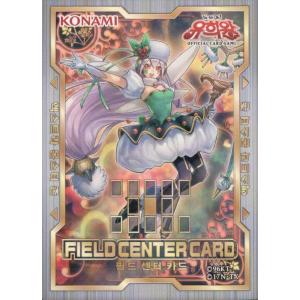 ウイニングイレブン2016/コナミデジタルエンタテインメント ウイニングイレブン 2016 | KONAMI コナミ商品・サービス情報サイト