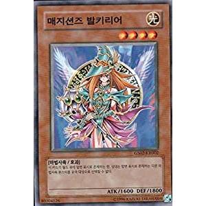 コナミデジタルエンタテインメント 韓国版 遊戯王 マジシャンズ コナミデジタルエンタテインメント 韓国版 遊戯王 マジシャンズ