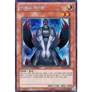 宮原和也 東京ヴェルディ 2024 40枚限定 直筆サインカード パックアウト 宮原和也 選手 リーグ通算200試合達成 記念グッズ 受注販売のお知らせ