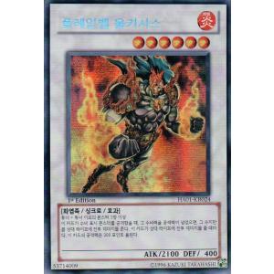 コナミデジタルエンタテインメント 遊戯王 ラッシュデュエル RD/KP19