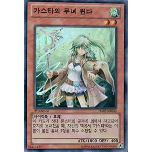 遊戯王ラッシュデュエル 潜入開始 オーバーラッシュ 潜入開始【オーバーラッシュレア】{RD/AP01-JP100}《RD魔法》