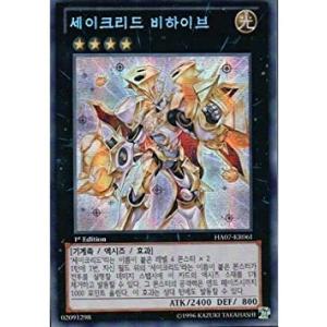 コナミデジタルエンタテインメント 韓国版 遊戯王 GOLD SERIES 2012