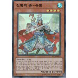 サイバードラゴン デュエルディスク シークレット DSK2-KR 韓国 718LeKBzRdL._UF350,350_QL50_.jpg