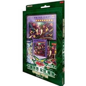 コナミデジタルエンタテインメント 韓国版 遊戯王 STRIKE OF