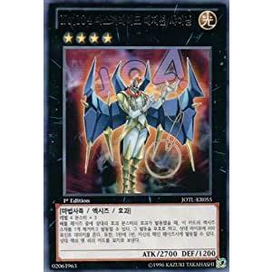 ⓨ*様 スターダストドラゴン　公式スリーブ　韓国版　未開封　遊戯王 最安値】遊戯王 公式スリーブ スターダスト・ドラゴン - メルカリ