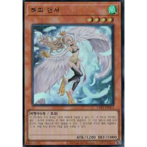 コナミデジタルエンタテインメント 韓国版 遊戯王 BEGINNER'S EDITION