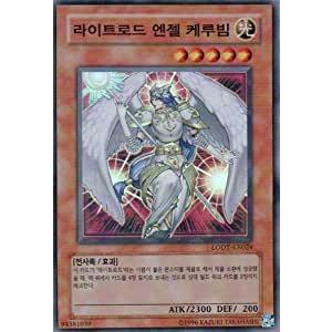 コナミデジタルエンタテインメント 遊戯王 LGB1-KR027 SNo.39