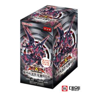 韓国版 遊戯王 プレミアムパック vol.2 BOX【３箱】 Amazon.co.jp: 【韓国語版】 遊戯王PREMIUM PACK(プレミアム