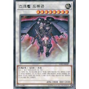 コナミデジタルエンタテインメント 韓国版 遊戯王 アームズ