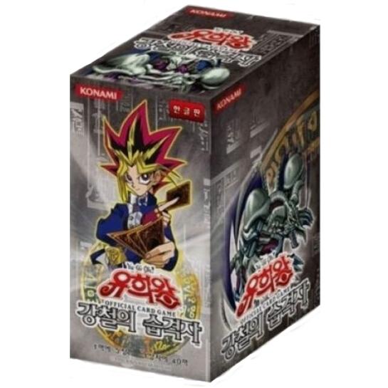 韓国版 遊戯王 Metal Raiders BOX