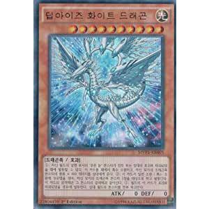 コナミデジタルエンタテインメント 韓国版 遊戯王 ブルーアイズ コナミデジタルエンタテインメント 韓国版 遊戯王 ブルーアイズ