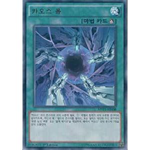 コナミデジタルエンタテインメント 韓国版 遊戯王 ブルーアイズ コナミデジタルエンタテインメント 韓国版 遊戯王 ブルーアイズ