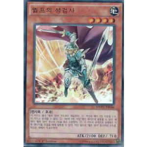 遊戯王 公式 プレイマット ブルーアイズカオスMAXドラゴン 韓国
