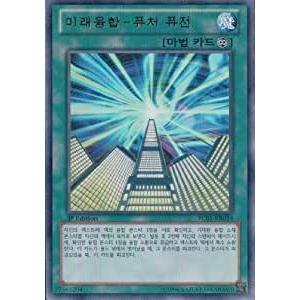 未開封 叛逆者エト プレイマット 遊戯王 公式品 韓国 2026年最新】ラッシュデュエル プレイマット 韓国の人気アイテム