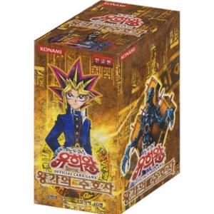 コナミデジタルエンタテインメント 韓国版 遊戯王 Flaming Eternity