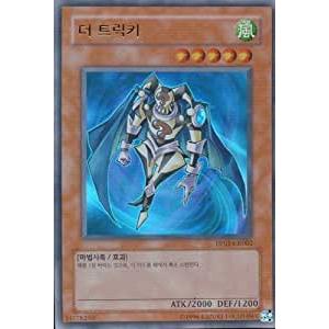 コナミデジタルエンタテインメント 韓国版 遊戯王 トゥーン