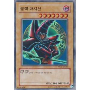 遊戯王 ラッシュデュエル RD/5TH1-JP002 超魔導剣士−ブラック