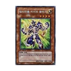 韓国版　遊戯王  E・HEROボルテック【シクレア】PP03-KR011