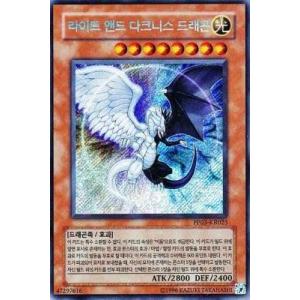 コナミデジタルエンタテインメント 韓国版 遊戯王 アイス・ブリザード