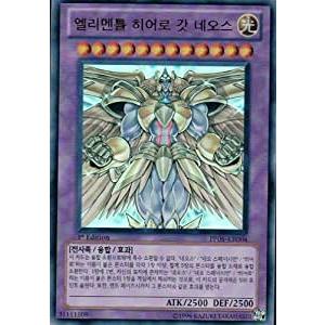 遊戯王カード ゴッドネオスの商品一覧 通販 Yahoo ショッピング