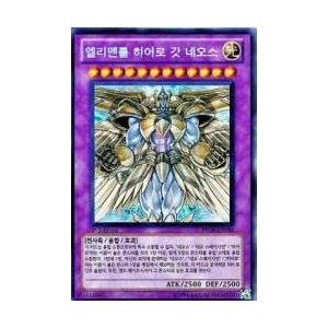 コナミデジタルエンタテインメント 韓国版 遊戯王 トゥーン・ブラック