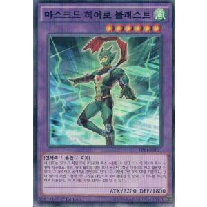メガオーダイルex(ノーマル仕様) - 169/742 MC : ヒキツヨトレカ Yahoo