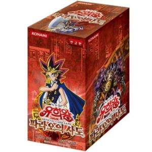 韓国版 遊戯王 ファラオのしもべ「Pharaoh's Servant」BOX