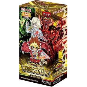 即納☆新品】TC 遊戯王OCG デュエルモンスターズ 15周年記念商品