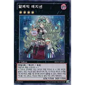 遊戯王オフィシャルカードゲーム デュエルモンスターズ ブラック