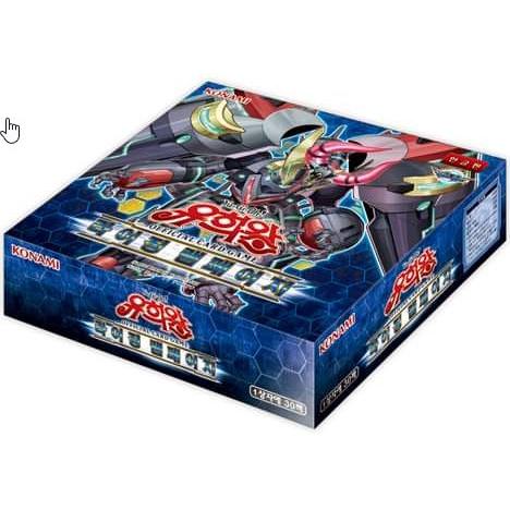 韓国版 遊戯王 RISING RAMPAGE BOX (special pack 同梱)