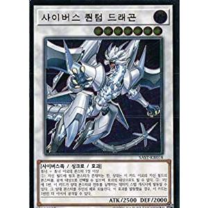 ブラック・マジシャン・ガール(未開封) [セブンイレブン 遊戯王カード