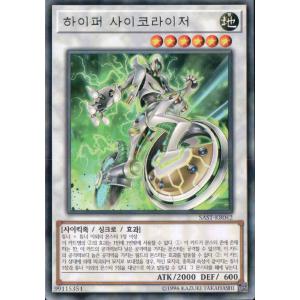 ☆ビルディバイド ブライト 乃木坂46 #BB-N46-009N 山下美月 ノーマル