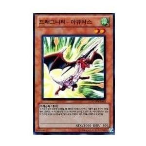 コナミデジタルエンタテインメント 韓国版 遊戯王 ゴヨウ