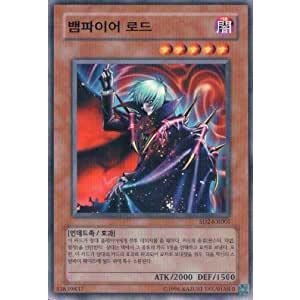 トレカ 遊戯王OCG デュエルモンスターズ SHADOW OF INFINITY Amazon.co.jp: 韓国版 遊戯王 SHADOW OF INFINITY BOX : おもちゃ