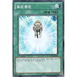 コナミデジタルエンタテインメント 遊戯王 ラッシュデュエル RD/KP18