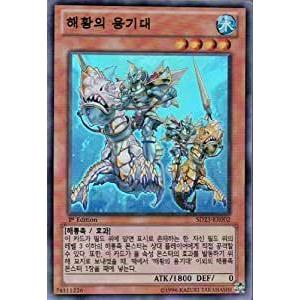 コナミデジタルエンタテインメント 【遊戯王/英語版】封印されし