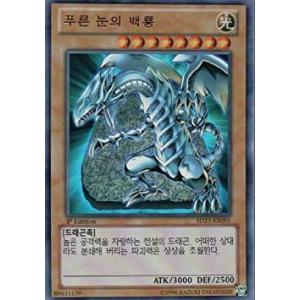 コナミデジタルエンタテインメント 遊戯王 中古ランクB(良い) DIK-P001
