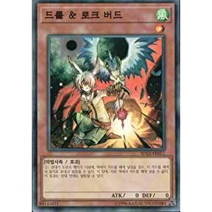 コナミデジタルエンタテインメント 韓国版 遊戯王 ドロール