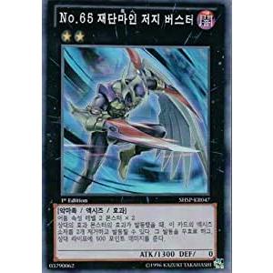 カードファイト!! ヴァンガード 仮面竜奏 Morfonica 倉田 ましろ
