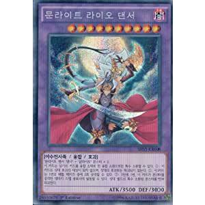 遊戯王 デュエリストアドバンス 月光舞獅子神姬 プリシク アジア