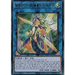 フルアート版/プレミアムカード] ファイナルファンタジーTCG 16-139S