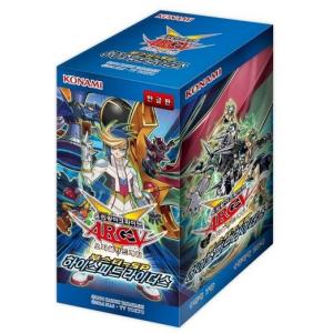 遊戯王　SOUL FUSION ソウルフュージョン　BOX 遊戯王OCGデュエルモンスターズ SOUL FUSION | 商品情報