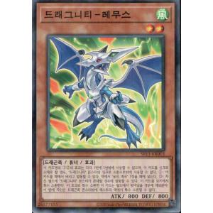 コナミデジタルエンタテインメント 韓国版 遊戯王 調和の宝札 
