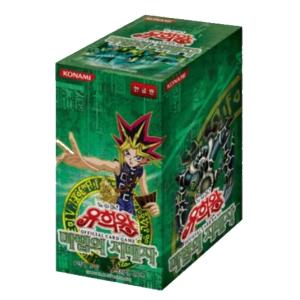 韓国版遊戯王　希少品 Yahoo!オークション -「遊戯王韓国版」の落札相場・落札価格