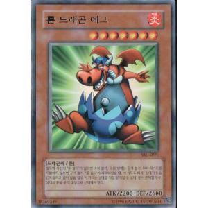 パラレル】シャドウバース エボルヴ CP04-PR06 〔プリンセスフォーム