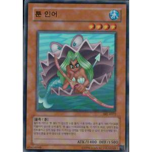 ヴァンガード D-BT04/SP15 彷徨の獄竜 (SP スペシャル) : トレカ
